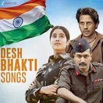 Desh Bhakti Songs - Anu Malik Song Download
